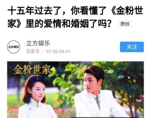 點擊進(jìn)入下一頁