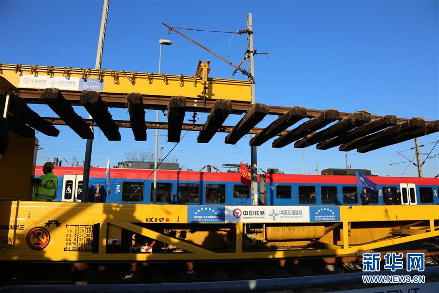 (新華全媒頭條·“一帶一路”5周年·圖文互動(dòng))(2)引領(lǐng)通往未來的希望之路——共建“一帶一路”5年成果綜述之一