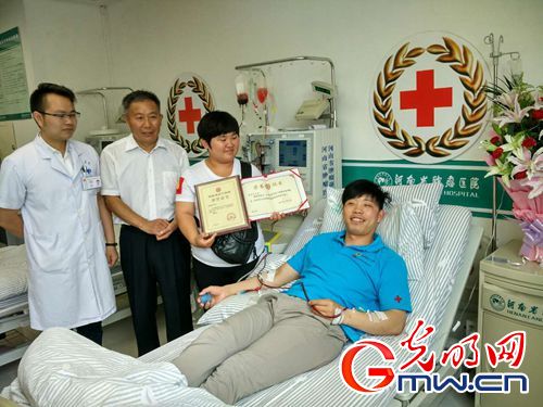 【中國夢&middot;踐行者】10年，這家企業(yè)涌現898名造血干細胞捐獻志愿者