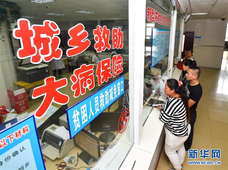 （新華全媒頭條&middot;圖文互動(dòng)）（7）以生命的名義&mdash;&mdash;獻(xiàn)給首個(gè)&ldquo;中國(guó)醫(yī)師節(jié)&rdquo; 