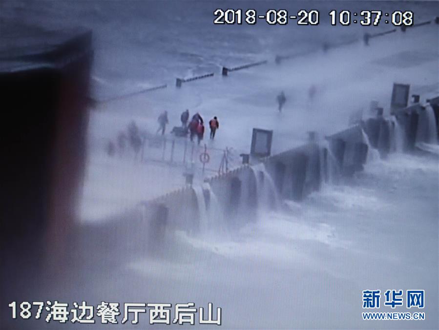 （圖文互動(dòng)）（2）&ldquo;隨時(shí)準(zhǔn)備為黨和人民犧牲一切&rdquo;&mdash;&mdash;追記為保護(hù)國(guó)家某重點(diǎn)試驗(yàn)平臺(tái)壯烈犧牲的3位勇士黃群、宋月才、姜開(kāi)斌