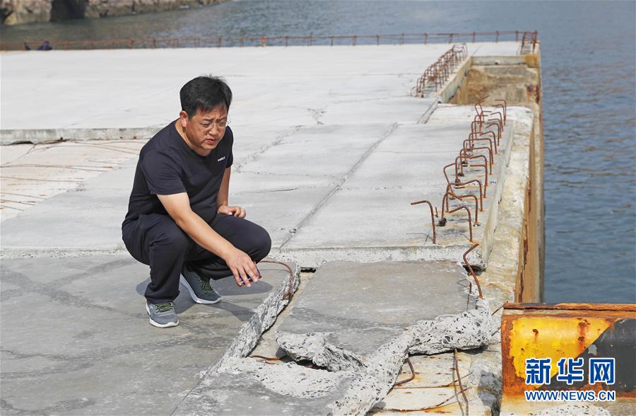 （圖文互動(dòng)）（3）&ldquo;隨時(shí)準(zhǔn)備為黨和人民犧牲一切&rdquo;&mdash;&mdash;追記為保護(hù)國(guó)家某重點(diǎn)試驗(yàn)平臺(tái)壯烈犧牲的3位勇士黃群、宋月才、姜開(kāi)斌