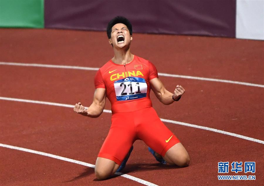 （新華全媒頭條&middot;圖文互動）（1）凝聚&ldquo;亞洲能量&rdquo;，期盼&ldquo;杭州時間&rdquo;