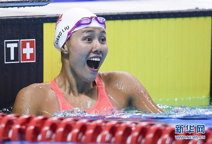 （新華全媒頭條&middot;圖文互動）（２）凝聚&ldquo;亞洲能量&rdquo;，期盼&ldquo;杭州時間&rdquo;