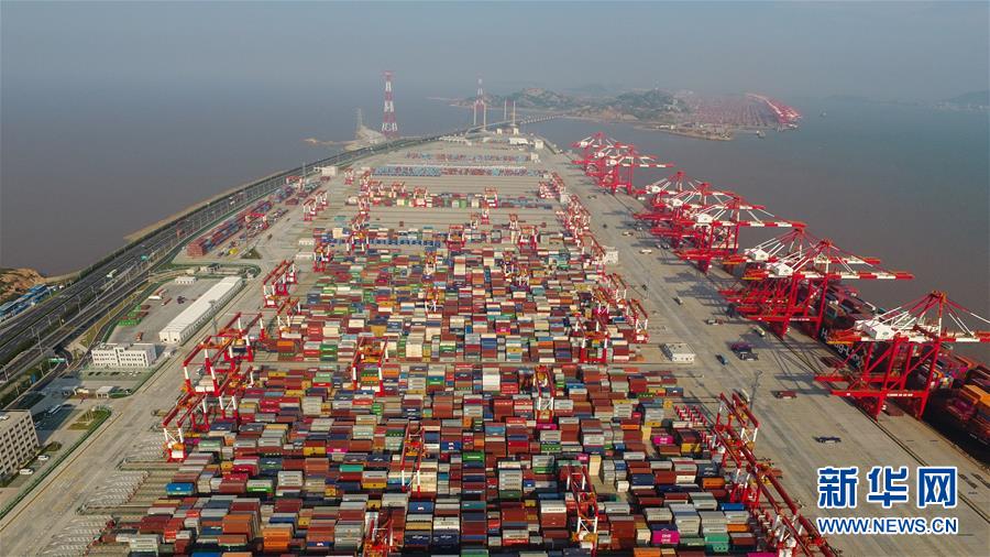 （新華全媒頭條&middot;壯闊東方潮 奮進新時代&mdash;&mdash;慶祝改革開放40年&middot;圖文互動）（3）從改革開放窗口到攻堅破冰試驗田&mdash;&mdash;從浦東開發(fā)開放看中國改革開放40年