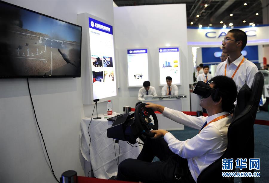 （圖文互動(dòng)）（3）耳目一新！&ldquo;高大上&rdquo;的航天科技讓城市建設(shè)更智慧