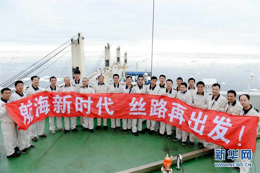 （新華全媒頭條&middot;我們的節(jié)日&middot;中秋&middot;圖文互動）（10）明月寄相思 家國總關(guān)情&mdash;&mdash;詩詞引出的中秋故事