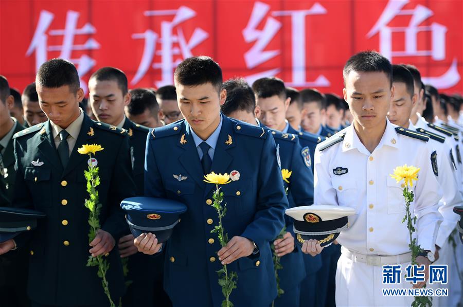 （新華全媒頭條&middot;圖文互動(dòng)）（7）致敬英烈 捍衛(wèi)榮光&mdash;&mdash;寫在英雄烈士保護(hù)法實(shí)施后首個(gè)烈士紀(jì)念日