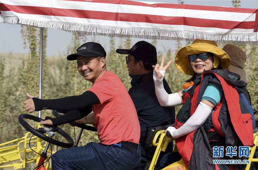 （新華全媒頭條&middot;圖文互動(dòng)）（5）為祖國(guó)驕傲，祝福偉大祖國(guó)！&mdash;&mdash;國(guó)慶漫記