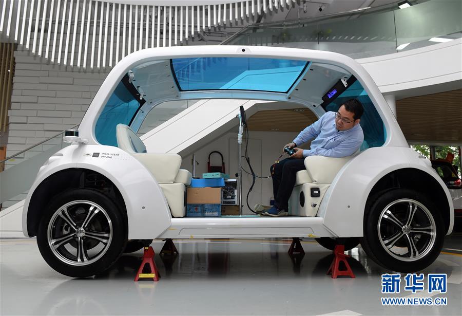 （新華全媒頭條&middot;圖文互動(dòng)）（3）奔跑吧，中關(guān)村！&mdash;&mdash;寫在習(xí)近平總書記率領(lǐng)中央政治局到中關(guān)村集體學(xué)習(xí)5周年之際