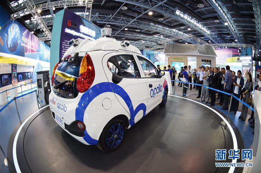 （新華全媒頭條&middot;圖文互動(dòng)）（4）奔跑吧，中關(guān)村！&mdash;&mdash;寫在習(xí)近平總書記率領(lǐng)中央政治局到中關(guān)村集體學(xué)習(xí)5周年之際