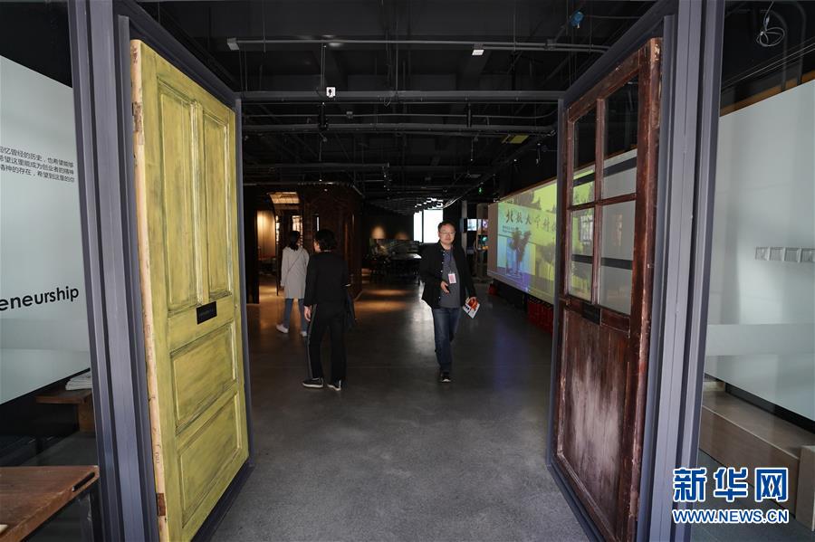 （新華全媒頭條&middot;圖文互動(dòng)）（9）奔跑吧，中關(guān)村！&mdash;&mdash;寫在習(xí)近平總書記率領(lǐng)中央政治局到中關(guān)村集體學(xué)習(xí)5周年之際