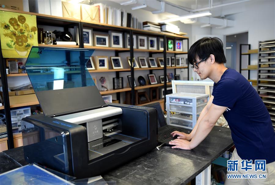 （新華全媒頭條&middot;圖文互動(dòng)）（6）奔跑吧，中關(guān)村！&mdash;&mdash;寫在習(xí)近平總書記率領(lǐng)中央政治局到中關(guān)村集體學(xué)習(xí)5周年之際