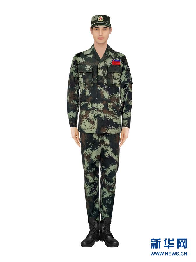 請以此畫面為準(zhǔn)！（時政）（3）應(yīng)急管理部發(fā)布國家綜合性消防救援隊伍改革過渡期身份標(biāo)識牌