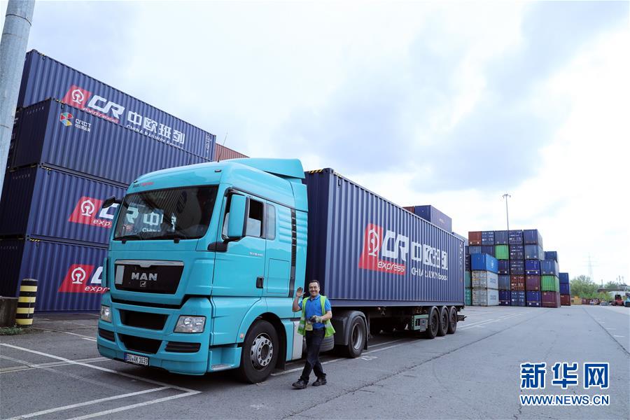 （新華全媒頭條&middot;開放篇&middot;圖文互動(dòng)）（6）開放的大門只會(huì)越開越大&mdash;&mdash;當(dāng)前中國改革發(fā)展述評之四