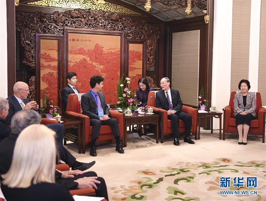 （時(shí)政）王岐山會見清華大學(xué)經(jīng)濟(jì)管理學(xué)院顧問委員會海外委員和中方企業(yè)家委員
