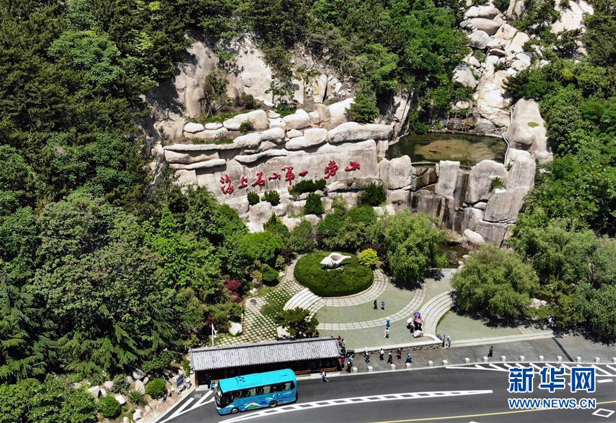 （圖文互動(dòng)&middot;百城百縣百企調(diào)研行）（6）開放之門越開越大　城市&ldquo;本錢&rdquo;越積越厚&mdash;&mdash;青島對(duì)外開放發(fā)展紀(jì)實(shí)