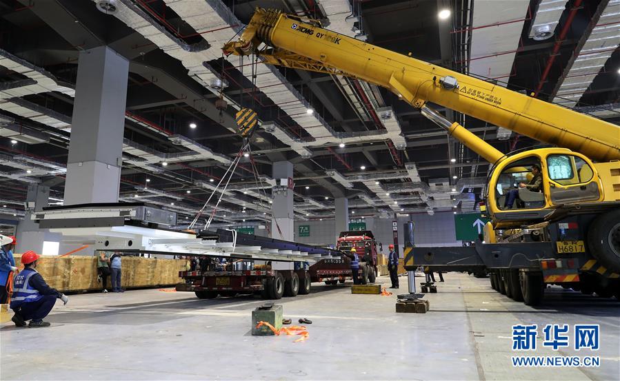 （新華全媒頭條&middot;圖文互動）（1）進口博覽會，上海準備好了！&mdash;&mdash;寫在首屆中國國際進口博覽會倒計時十天