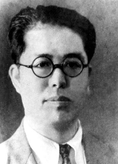 （為了民族復(fù)興&middot;英雄烈士譜&middot;圖文互動）&ldquo;紅色教授&rdquo;&mdash;&mdash;錢亦石