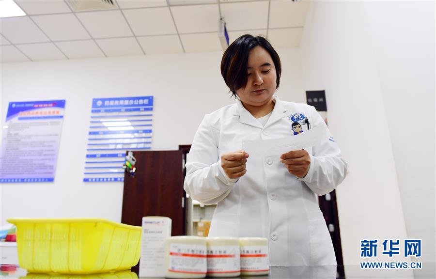 （新華全媒頭條&middot;圖文互動(dòng)）（1）基本藥物目錄升級(jí)給患者帶來哪些實(shí)惠？