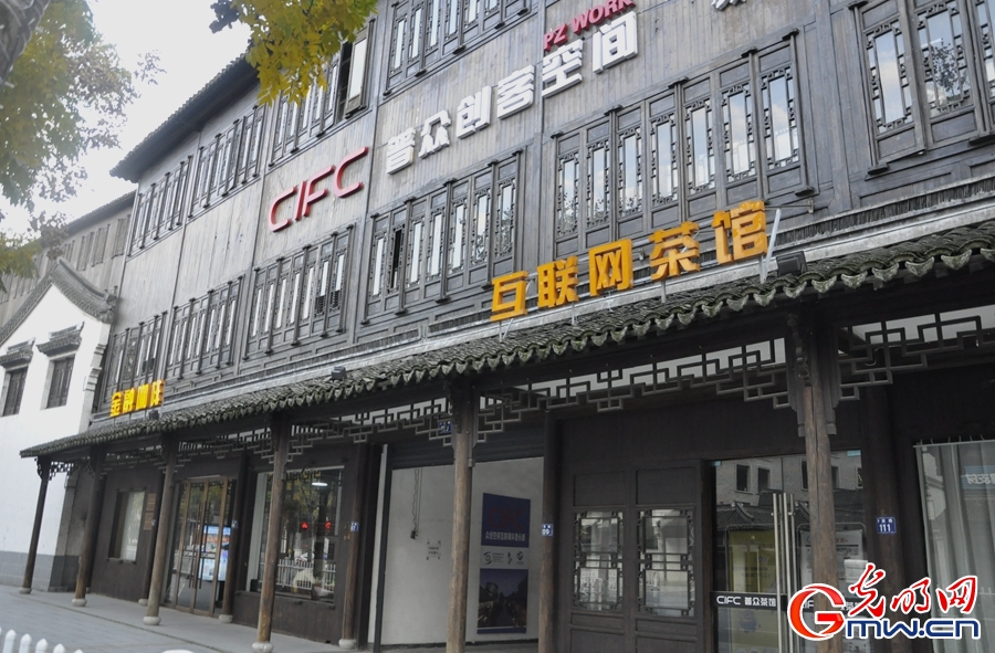 組圖丨鏡頭里的烏鎮(zhèn)記憶：五年時光，這座古鎮(zhèn)發(fā)生了什么