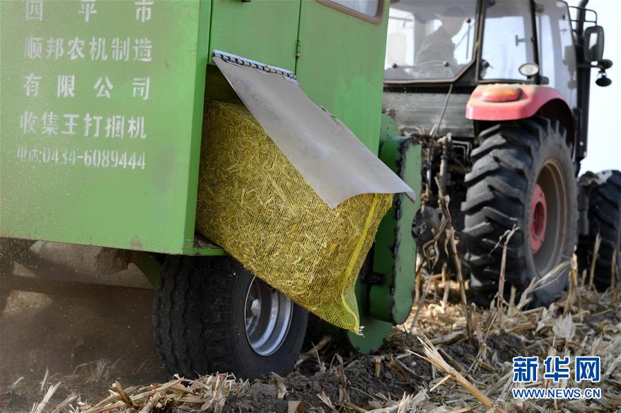 （在習(xí)近平新時(shí)代中國特色社會(huì)主義思想指引下&mdash;&mdash;新時(shí)代新氣象新作為&middot;鄉(xiāng)村振興戰(zhàn)略&middot;圖文互動(dòng)）（3）&ldquo;與其放火，不如打包&rdquo;&mdash;&mdash;山西渾源秸稈綜合再利用見聞