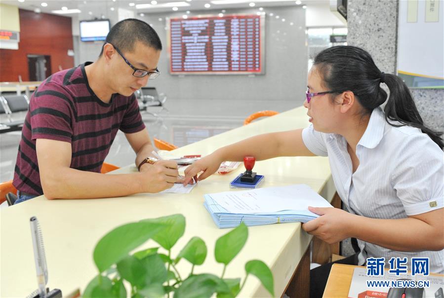 (在習(xí)近平新時代中國特色社會主義思想指引下·慶祝改革開放40周年·創(chuàng)新發(fā)展)(新華全媒頭條·圖文互動)(3)創(chuàng)新:“第一動力”的時代答卷