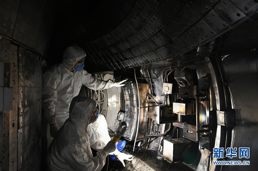 #（圖文互動）（3）我國&ldquo;人造太陽&rdquo;EAST裝置實現1億攝氏度等離子體運行