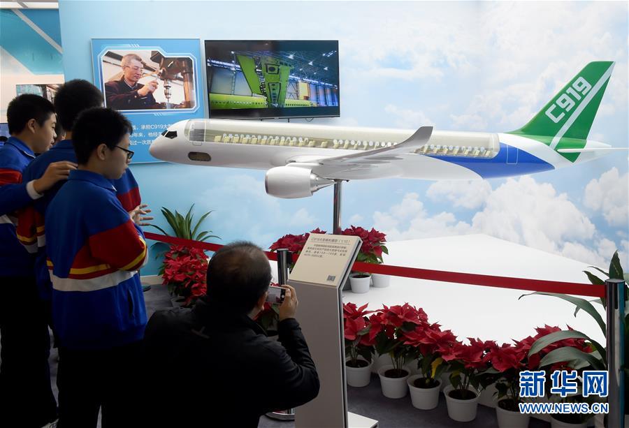 （新華全媒頭條&middot;圖文互動）（3）從歷史中汲取繼續(xù)前進的力量&mdash;&mdash;習近平總書記參觀慶祝改革開放40周年大型展覽側(cè)記