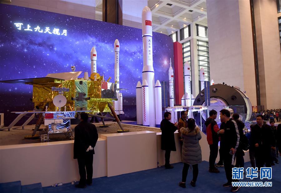 (新華全媒頭條·圖文互動(dòng))(6)從歷史中汲取繼續(xù)前進(jìn)的力量——習(xí)近平總書記參觀慶祝改革開放40周年大型展覽側(cè)記