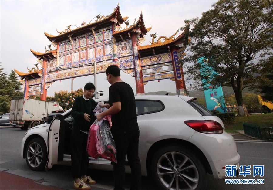 (在習(xí)近平新時(shí)代中國(guó)特色社會(huì)主義思想指引下·慶祝改革開放40周年·協(xié)調(diào)發(fā)展)(新華全媒頭條·圖文互動(dòng))(1)協(xié)調(diào)發(fā)展:奏響全面建成小康社會(huì)交響曲