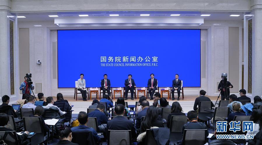 （社會）（1）國新辦舉行&ldquo;改革開放與民營經(jīng)濟發(fā)展&rdquo;中外記者見面會