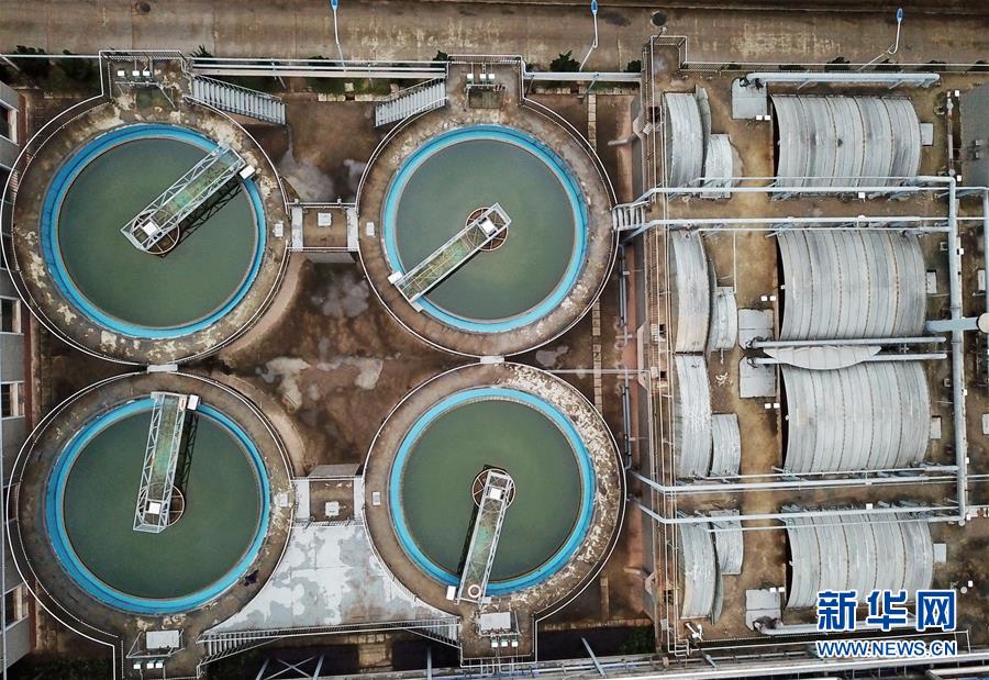 （在習(xí)近平新時代中國特色社會主義思想指引下&middot;慶祝改革開放40周年&middot;綠色發(fā)展&middot;圖文互動）（4）烈火淬煉中的轉(zhuǎn)型之變&mdash;&mdash;綠色發(fā)展之&ldquo;火&rdquo;的故事