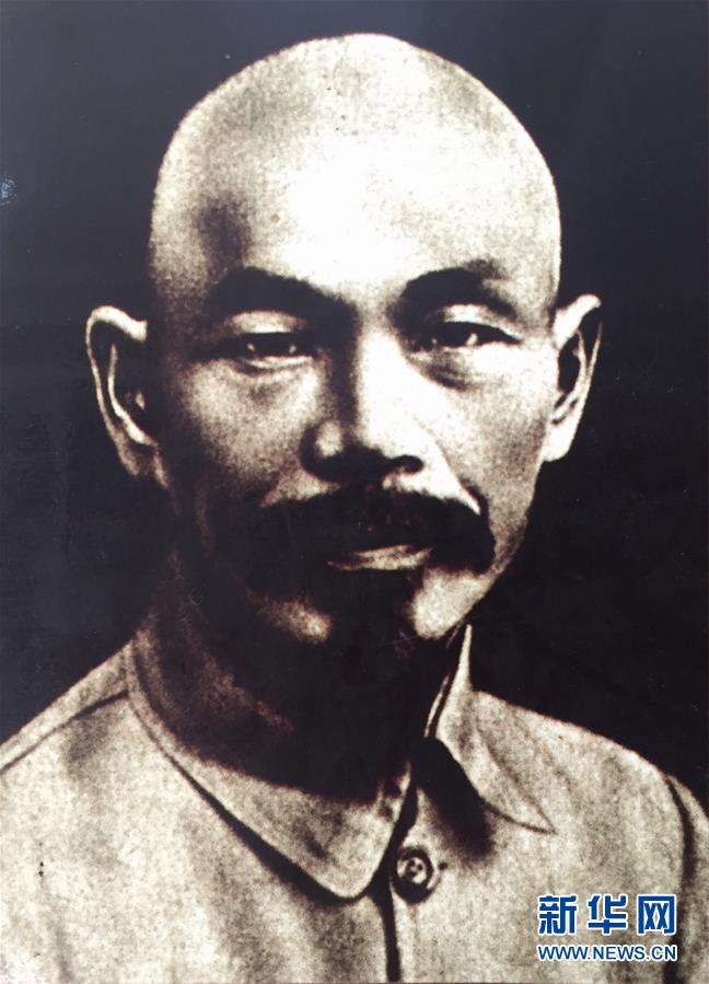 （為了民族復(fù)興&middot;英雄烈士譜&middot;圖文互動）&ldquo;最實(shí)際的革命人才&rdquo;&mdash;&mdash;羅化成