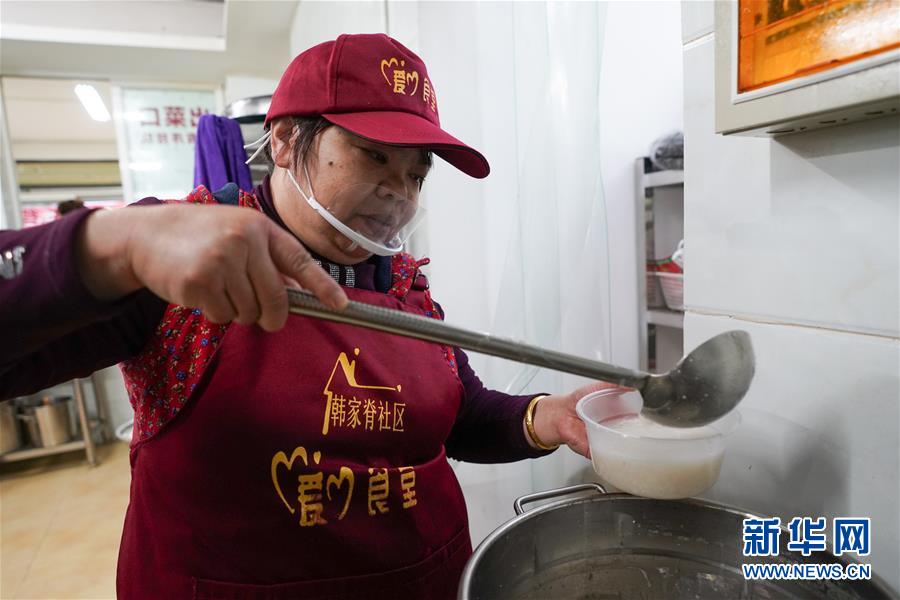 (在習近平新時代中國特色社會主義思想指引下·慶祝改革開放40周年·共享發(fā)展)(新華全媒頭條·圖文互動)(3)改革開放的活力之源——共享發(fā)展的新時代印記