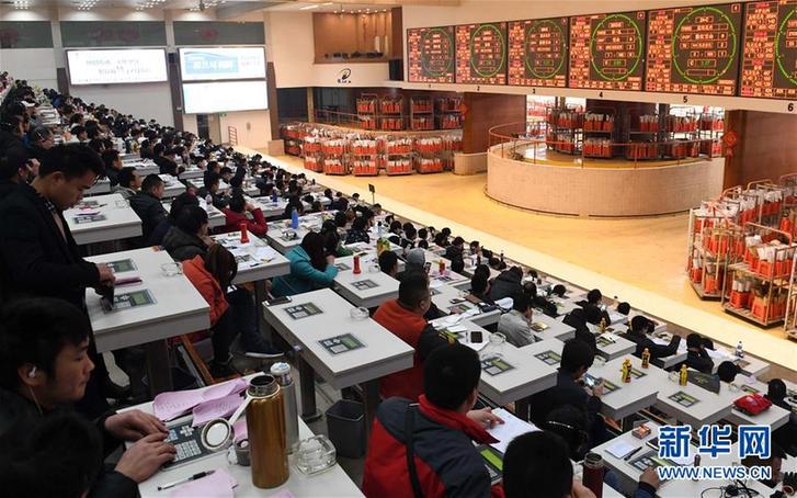 （百城百縣百企調(diào)研行&middot;圖文互動(dòng)）（8）搭起連接南亞東南亞的七彩之橋&mdash;&mdash;昆明加快建設(shè)區(qū)域性國際中心城市