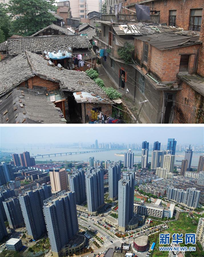 （新華全媒頭條&middot;壯闊歷程40年系列述評(píng)&middot;圖文互動(dòng)）（2）舉旗定向 康莊大道&mdash;&mdash;從改革開放40年看中國自信