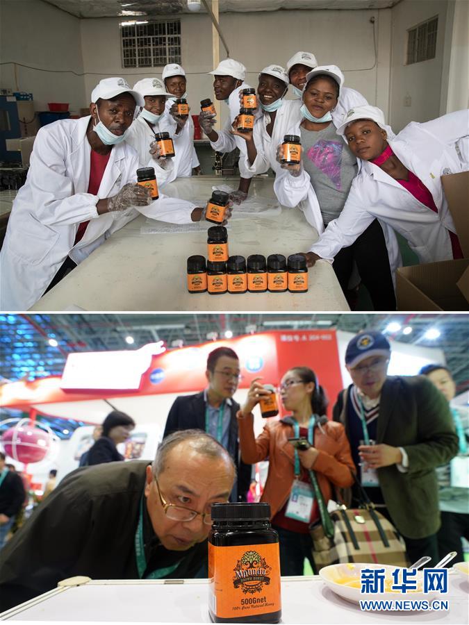 （新華全媒頭條&middot;圖文互動(dòng)）（12）關(guān)鍵抉擇，必由之路&mdash;&mdash;獻(xiàn)給中國(guó)改革開放40周年