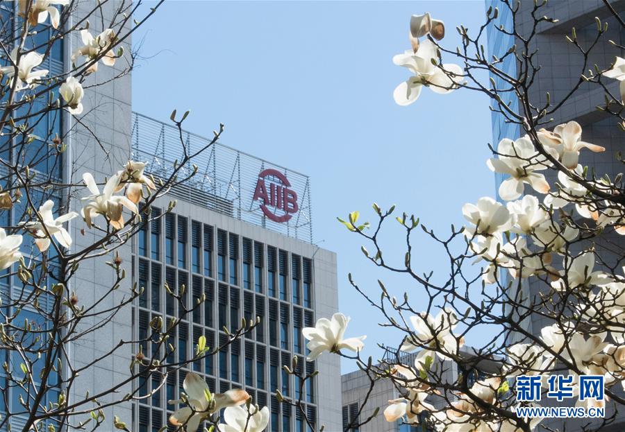 (新華全媒頭條·圖文互動)(2)世界發(fā)展進(jìn)程中的耀眼篇章——中國改革開放40年的全球意義