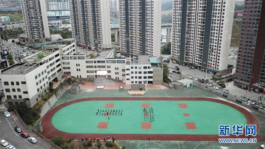 （慶祝改革開放40周年基層行&middot;學(xué)校篇&middot;圖文互動(dòng)）（2）安井學(xué)校的&ldquo;美麗&rdquo;三變