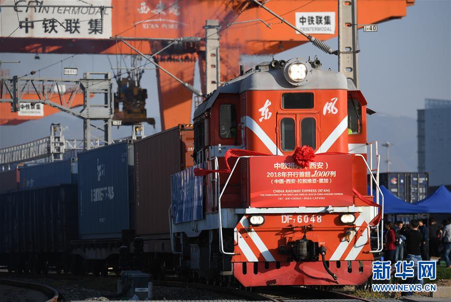 （新華全媒頭條&middot;圖文互動(dòng)）（9）高舉新時(shí)代改革開(kāi)放旗幟&mdash;&mdash;以習(xí)近平同志為核心的黨中央引領(lǐng)改革開(kāi)放紀(jì)實(shí)