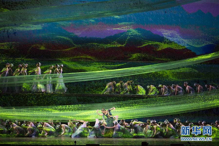 (時(shí)政)(7)慶祝改革開放40周年文藝晚會(huì)《我們的四十年》舉行