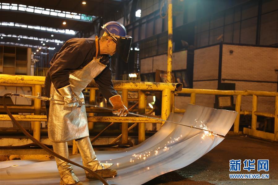 (新華全媒頭條·圖文互動(dòng))(7)新華社評(píng)論員:向著更加壯闊的航程——致敬改革開放40周年