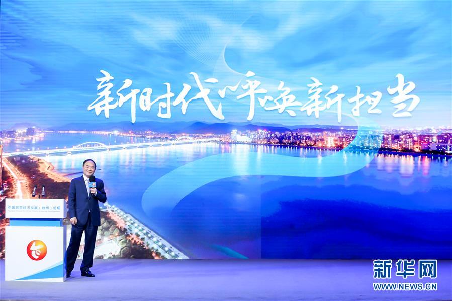 （改革先鋒風(fēng)采&middot;圖文互動(dòng)）（2）李書(shū)福：&ldquo;讓中國(guó)汽車(chē)跑遍全世界&rdquo;