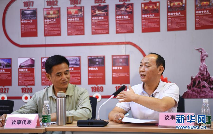 (新華全媒頭條·圖文互動)(4)重建“熟人社會” 外來人變自家人——廣州三元里融合社區(qū)煉成記