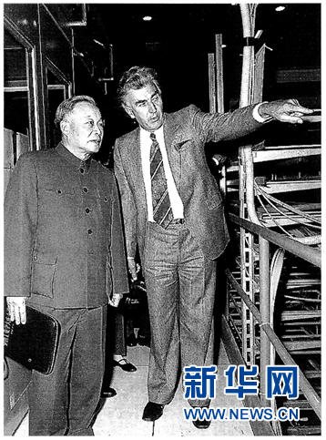 (國(guó)際·圖文互動(dòng))(1)“加速”40年——記世界最大實(shí)驗(yàn)室的三代中國(guó)人