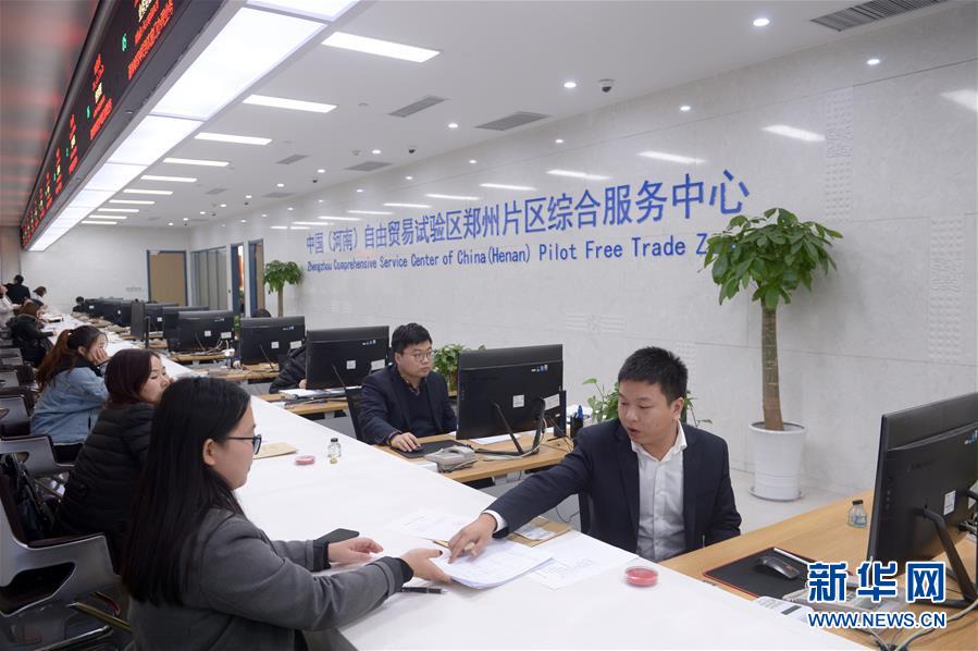 （新華全媒頭條&middot;圖文互動(dòng)）（3）&ldquo;一張清單&rdquo;打開市場(chǎng)活力之門&mdash;&mdash;聚焦全面實(shí)施市場(chǎng)準(zhǔn)入負(fù)面清單 