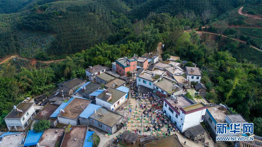 （新華全媒頭條&middot;圖文互動）（1）一個(gè)&ldquo;原始部落&rdquo;的千年跨越
