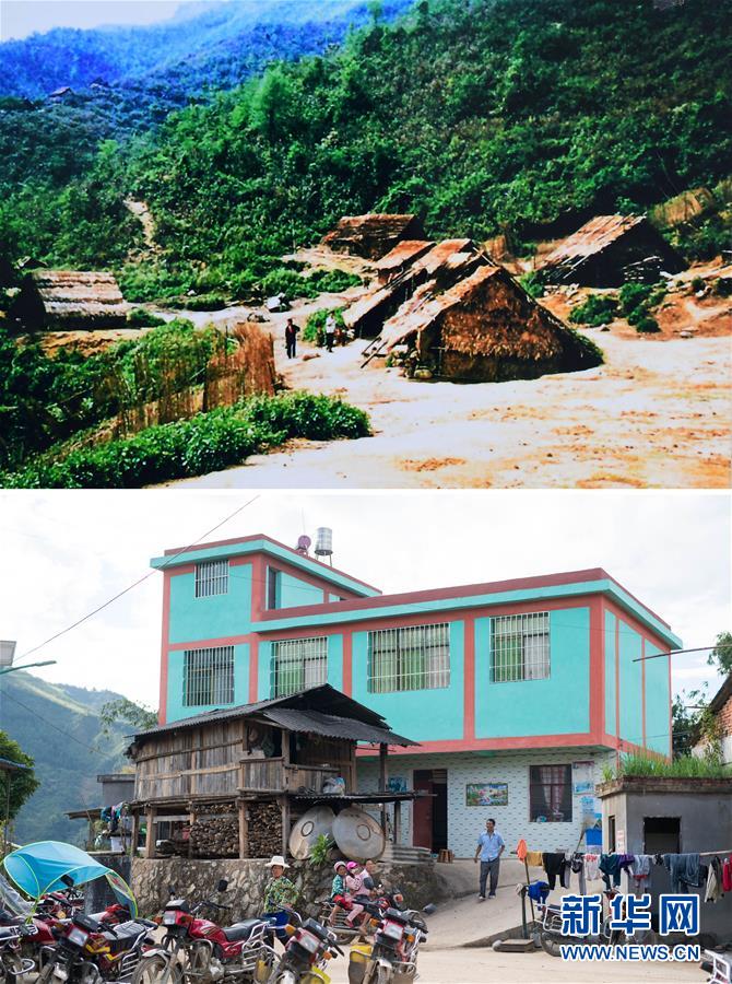 （新華全媒頭條&middot;圖文互動）（3）一個(gè)&ldquo;原始部落&rdquo;的千年跨越