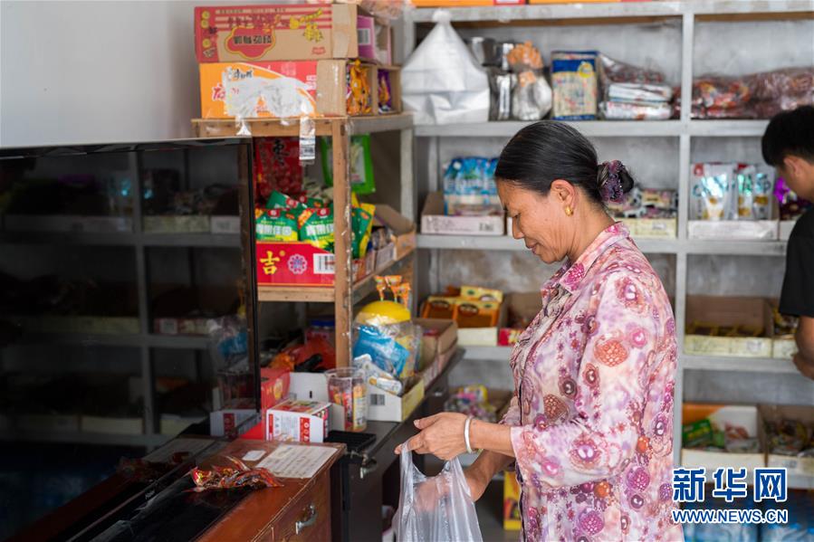 （新華全媒頭條&middot;圖文互動）（4）一個(gè)&ldquo;原始部落&rdquo;的千年跨越